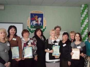 Конкурс вчитель року 2017 номінації Конкурс вчитель року 2017 номінації